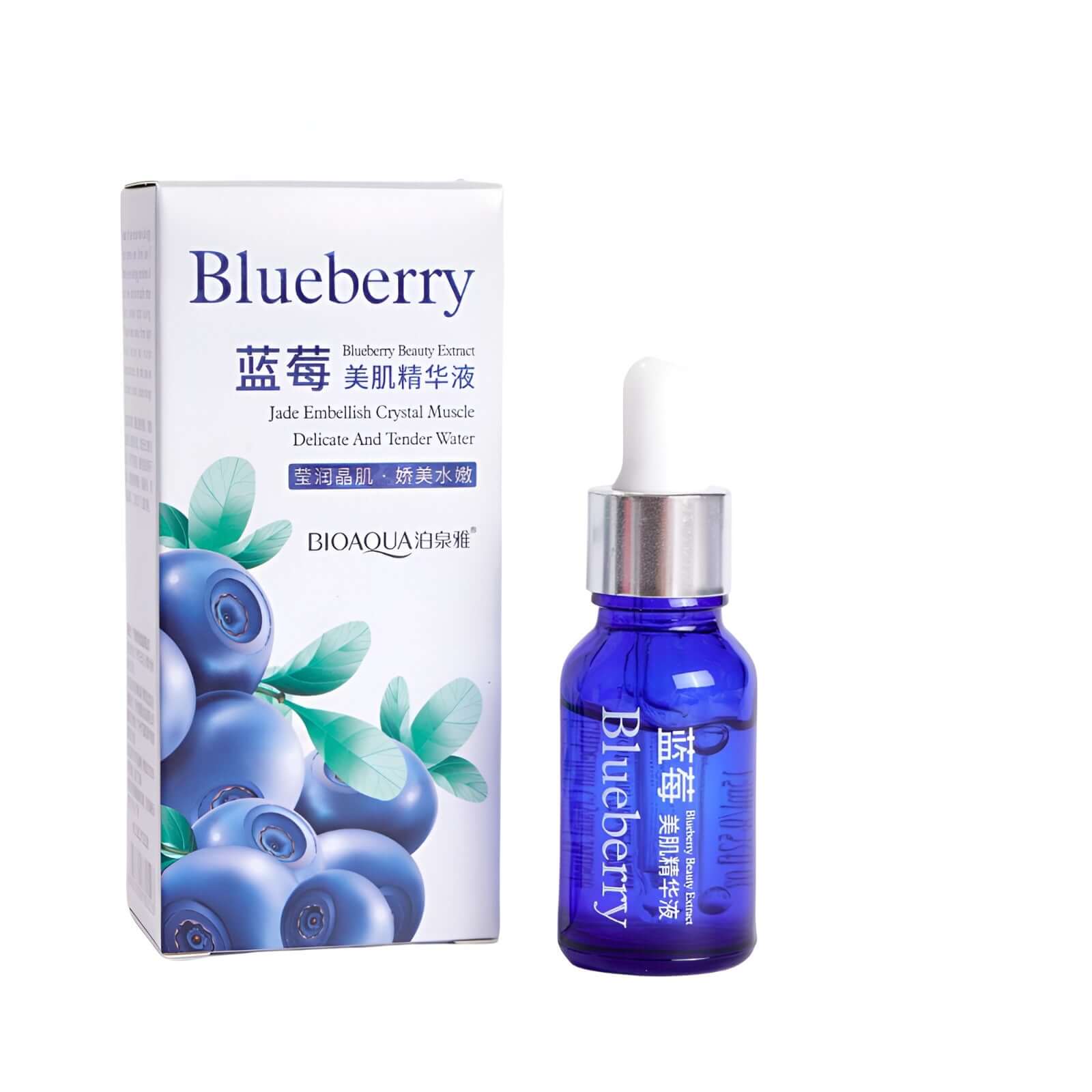 SERUM EXTRACTO ARANDANOS BIOAQUA®